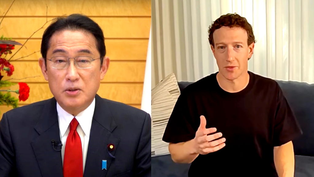 Mark Zuckerberg discusses AI risks with Japan PM Fumio Kishida