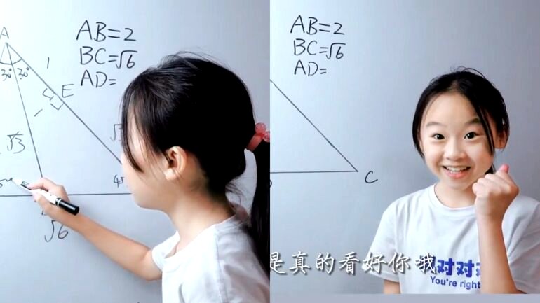 Watch: 12-year-old Chinese girl teaches college-level math online
