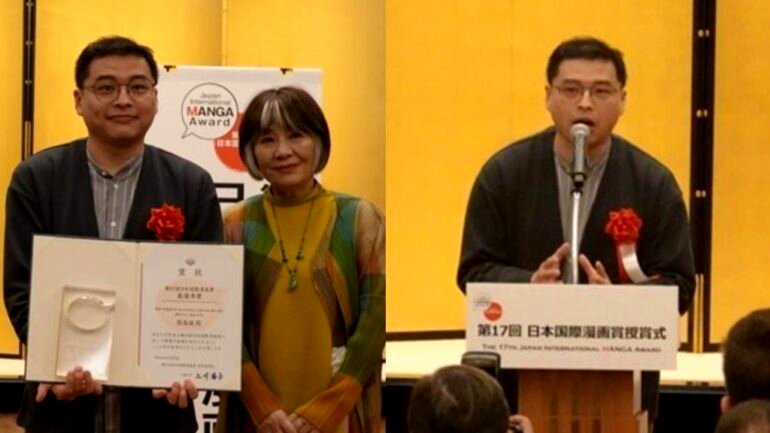 Taiwanese artist wins top prize at Japan manga awards