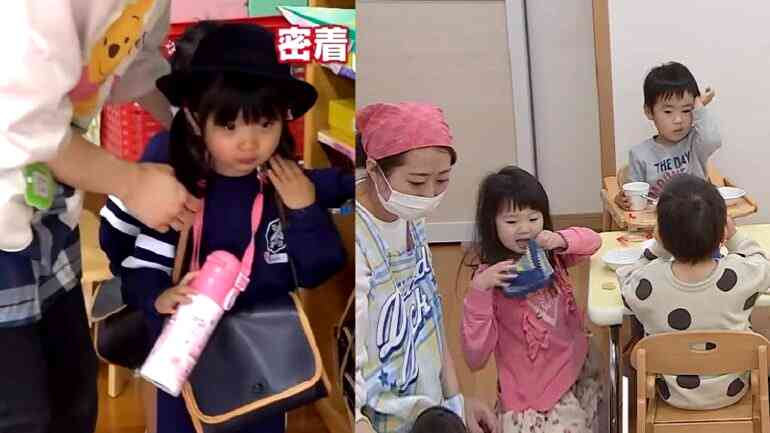 Japan expands free day care centers to all children