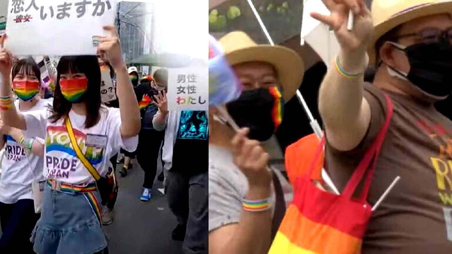 Ban on same-sex marriage is unconstitutional, Japan court rules