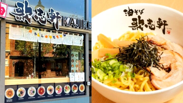 Michelin-recognized Japanese ramen restaurant to open Sacramento location