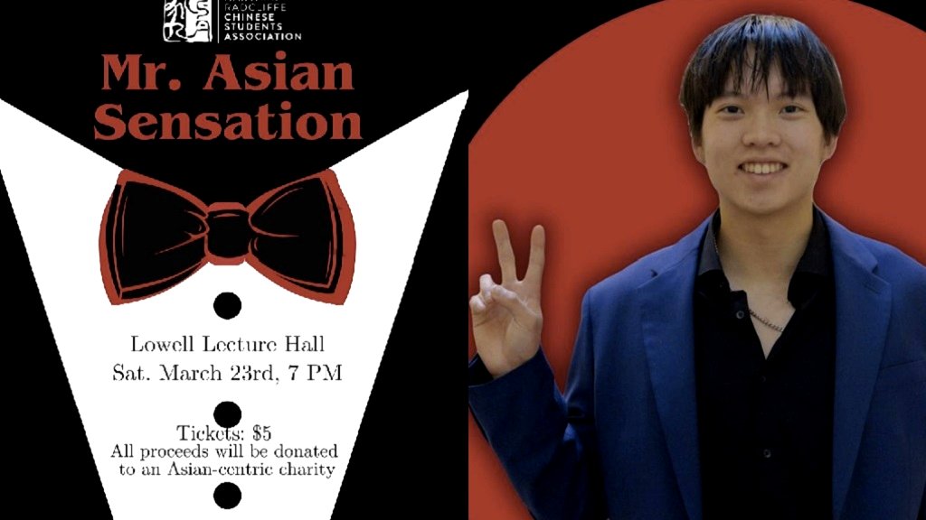 ‘Mr. Asian Sensation’ pageant returns to Harvard after 14-year hiatus