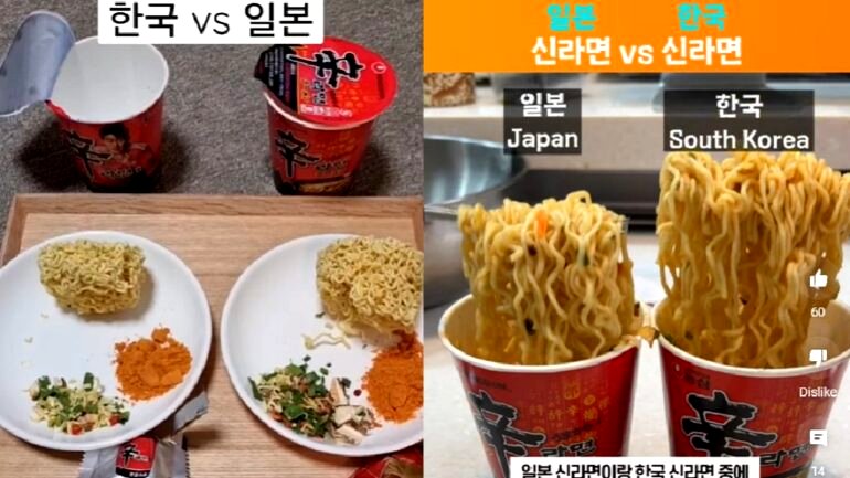 Differences between Japanese and Korean Shin Ramyeon noodles spark backlash