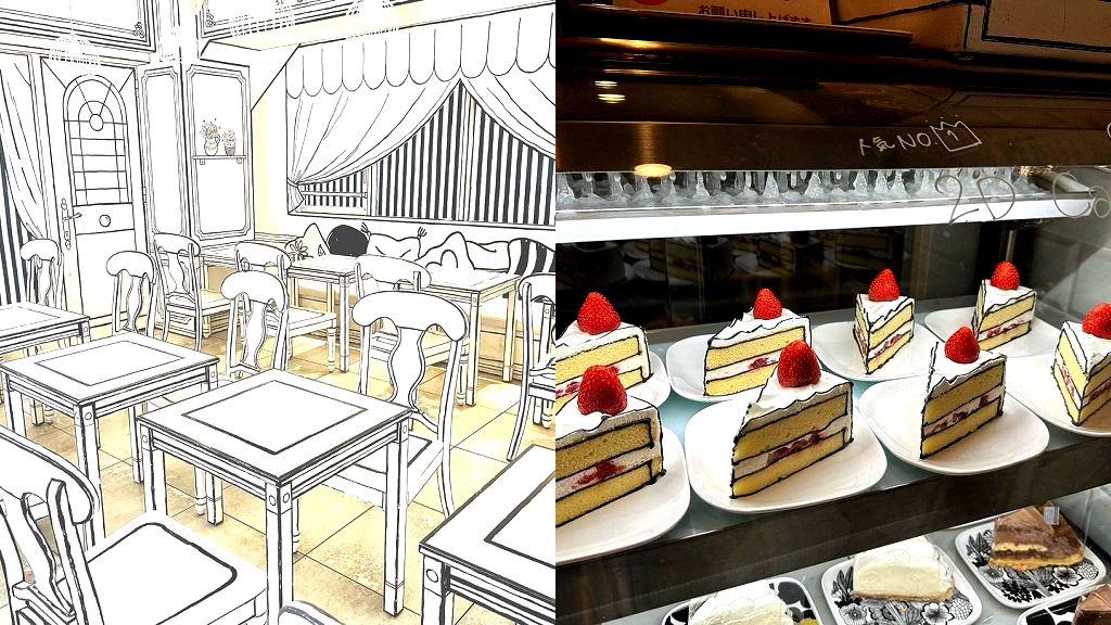 Look: This Tokyo cafe appears straight out of a manga