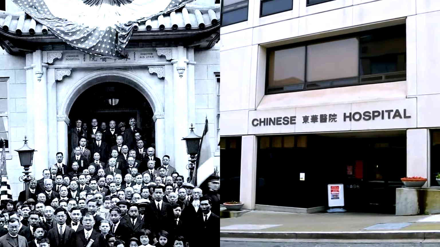 San Francisco's Chinese Hospital celebrates 125th anniversary