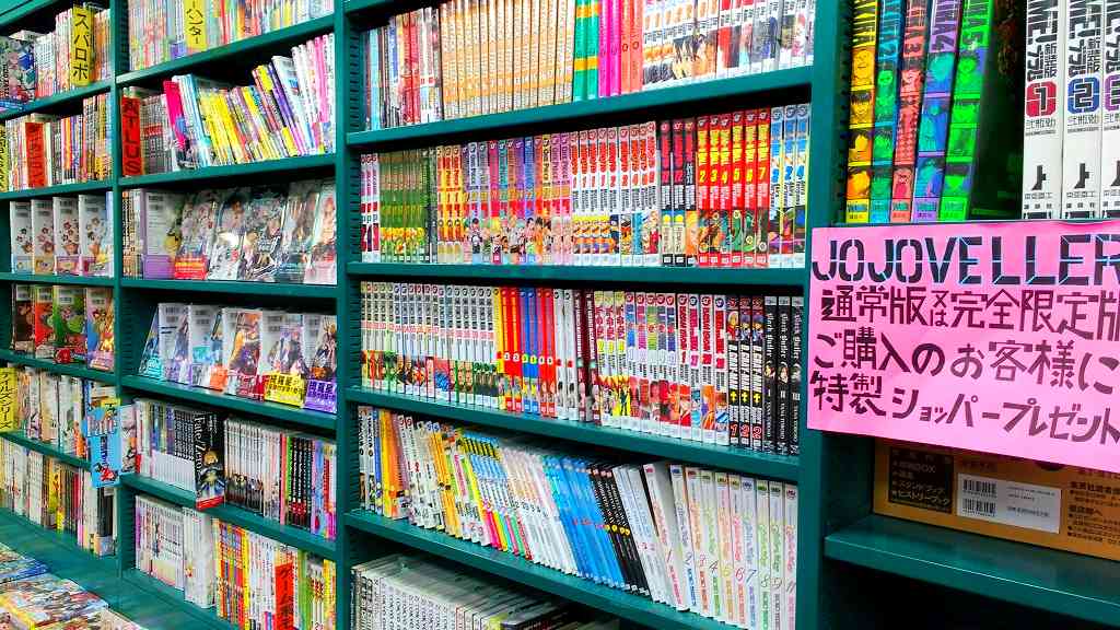 Japanese companies tap AI start-up to translate 50,000 manga into English