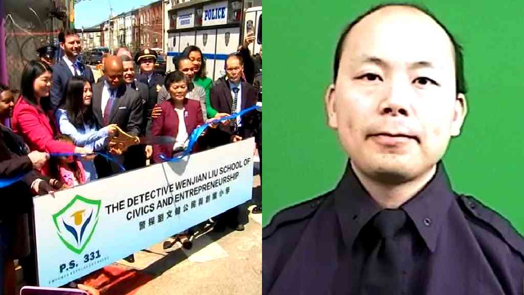 Brooklyn elementary school renamed after slain Asian American cop