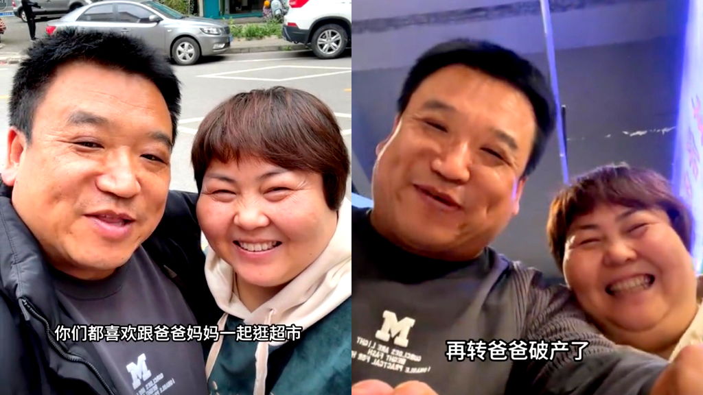 ‘Digital parents’ comfort neglected Chinese youth through viral videos