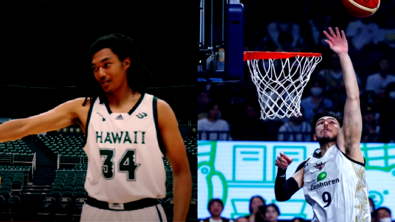 Hawaii basketball standouts join Team Japan for Paris 2024