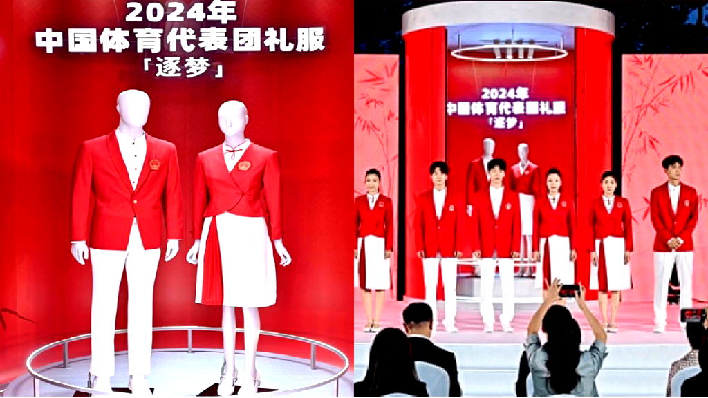 China’s Olympic outfits spark sexism accusations