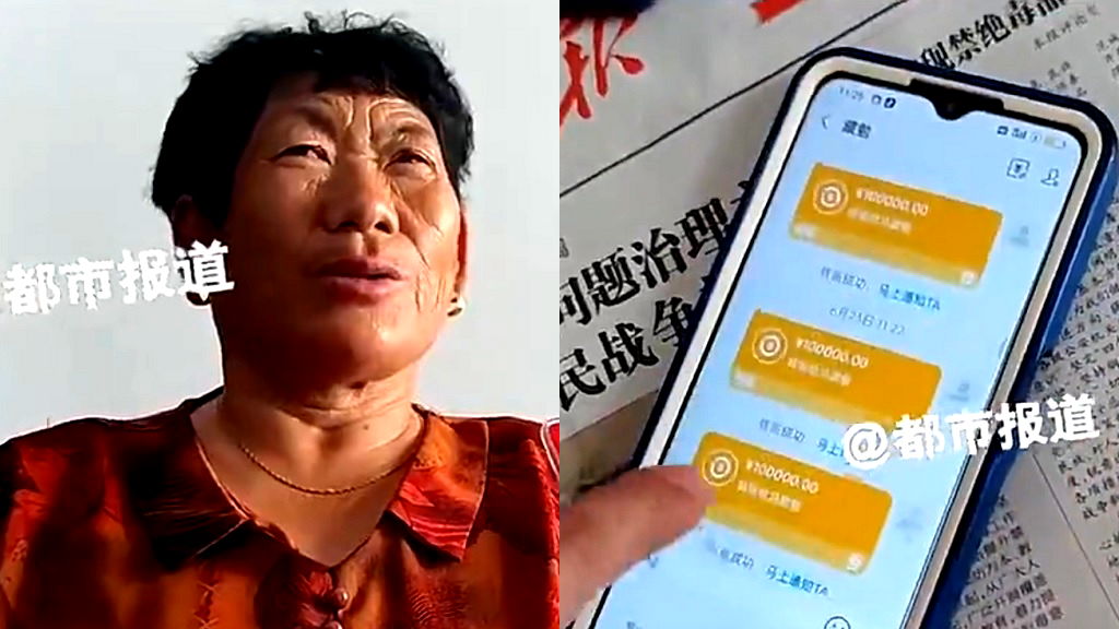 Woman in China returns $310K to stranger after mistaken transfer