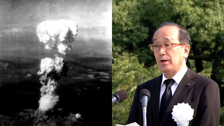 Hiroshima calls for nuclear disarmament on 79th bombing anniversary