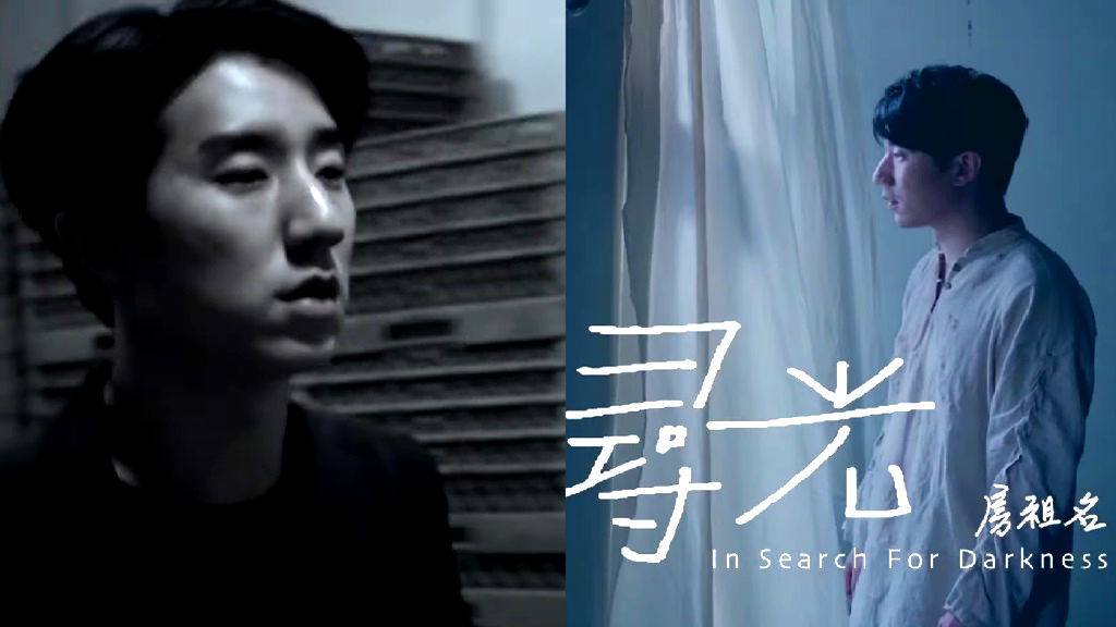 Jackie Chan’s son releases new MV after 10-year hiatus