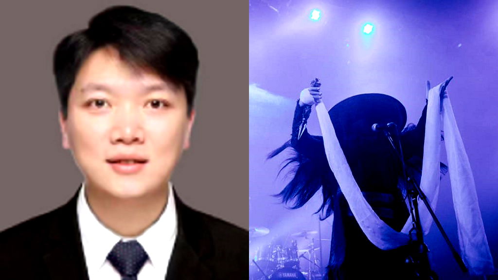 Chinese university professor revealed to be frontman of black metal band