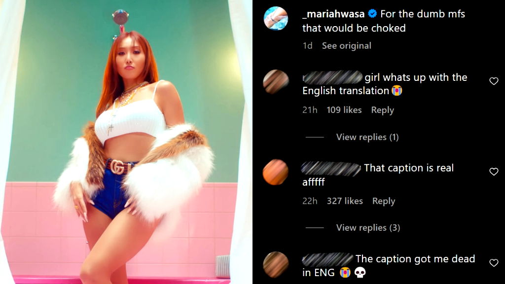 Hwasa’s fans confused after comment appears to call them ‘dumb mfs’