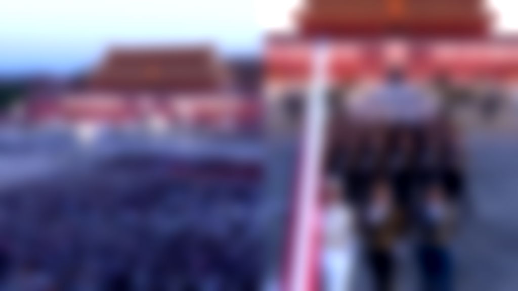 China gets no formal message from US on its National Day