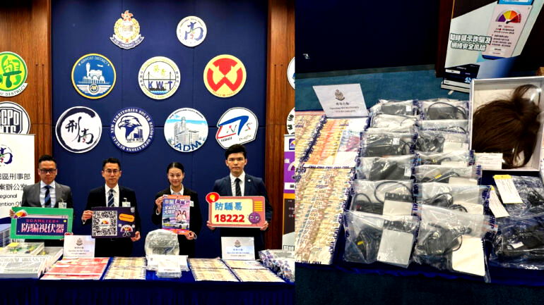 Hong Kong police bust love scam that duped victims out of $46 million using deepfakes