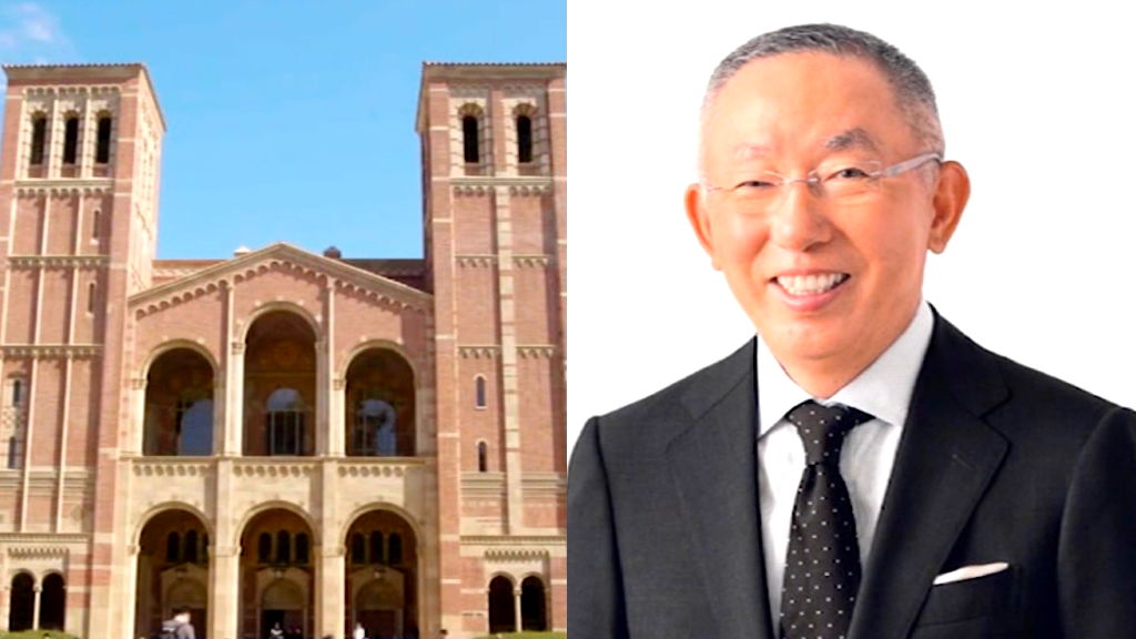 Japan’s richest man donates $31 million to UCLA humanities program