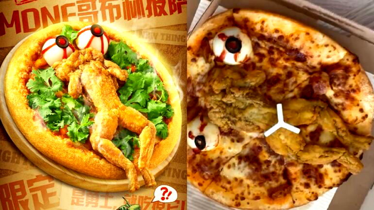 Pizza Hut China releases pizza topped with fried whole frog