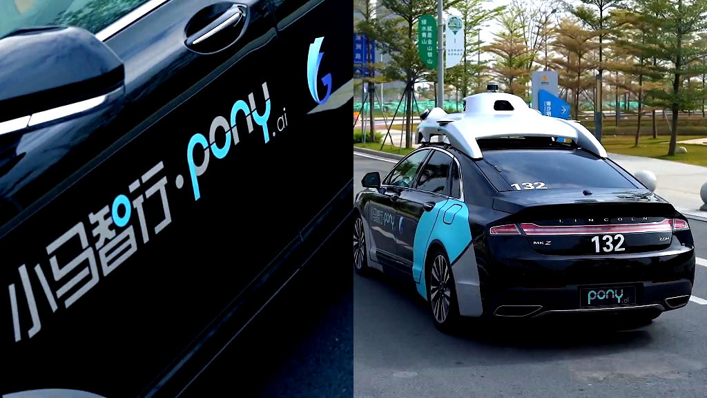 Chinese autonomous driving startup Pony AI seeks $4.5 billion valuation