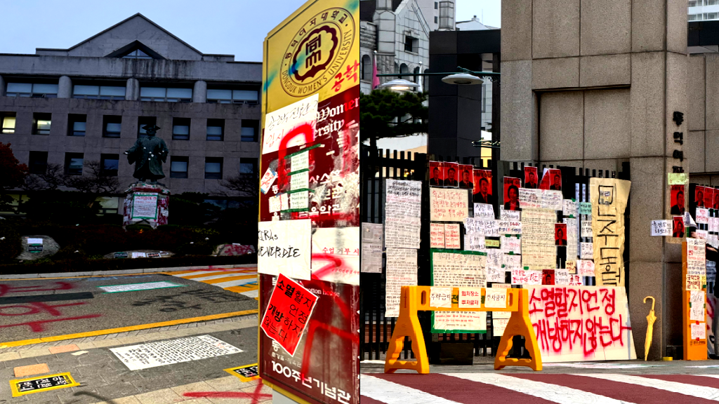 Student protests at women’s university in Seoul sparks anti-feminist backlash