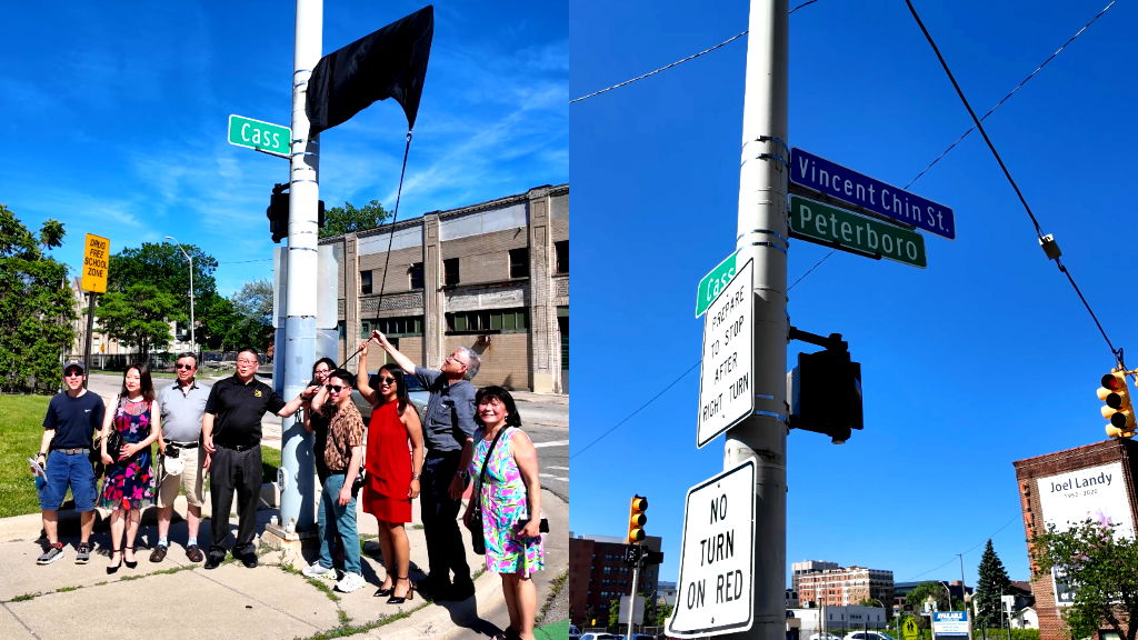 Detroit names street for Vincent Chin on 43rd anniversary of his death
