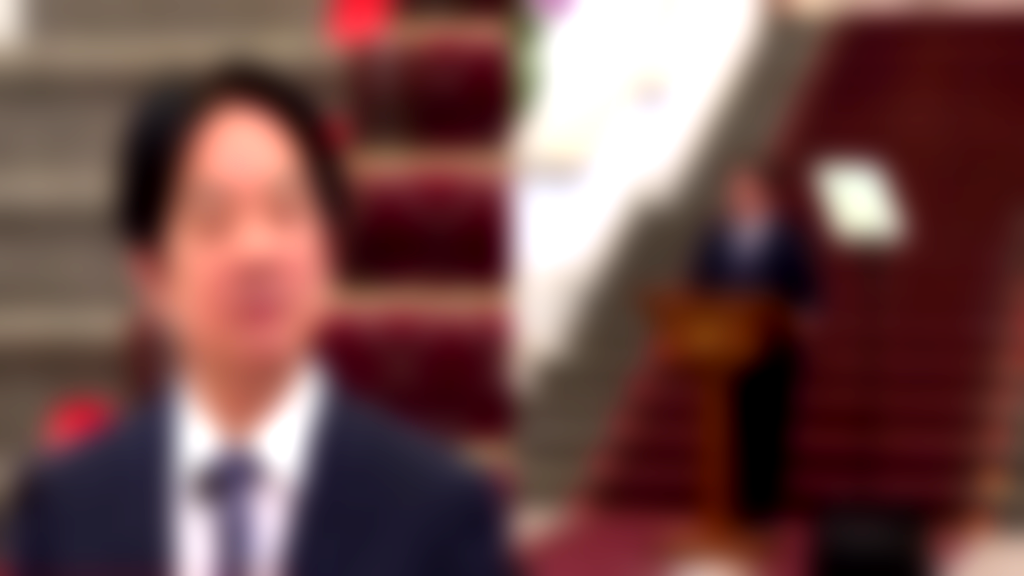Taiwanese President Lai: ‘Of course Taiwan is a country’