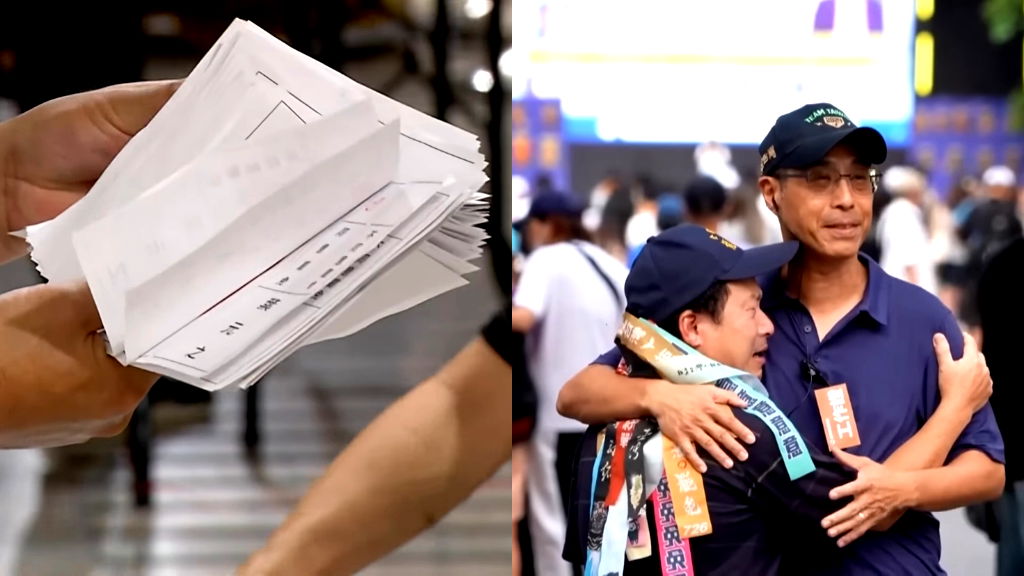 Taiwan’s Great Recall: Historic bid to remove ‘pro-China’ lawmakers fails