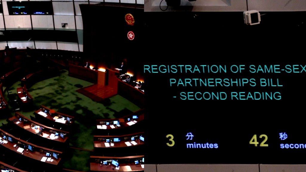 Hong Kong lawmakers reject own government’s same-sex partnership bill