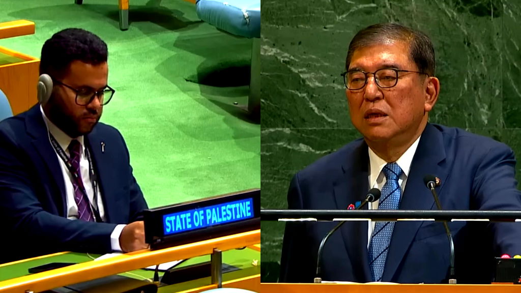 Japan says its recognition of Palestinian state a matter of 'when'