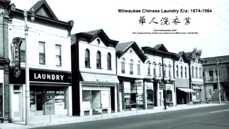 Milwaukee honors its Chinese Laundry Era
